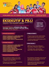 (calon lepasan stpm, matrikulasi, 10 mei 2016 universiti ini menawarkan kemasukan kepada lepasan stpm(atau setaraf); Pusat Informasi Pendidikan Tinggi Pippt Padagogischer Berater Kota Bharu 444 Fotos Facebook