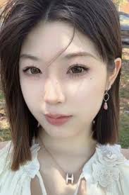 Burwood death: Xiaoting Wang identified as Sydney University student found  dead in unit