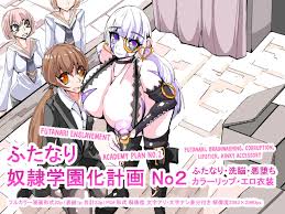 Read [hentaiworks (Aruma)] Futanari Dorei Gakuen-ka Keikaku No 2 [English]  [xinsu] Hentai Porns - Manga And Porncomics Xxx