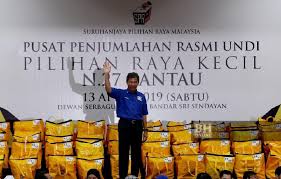Keputusan mungkin sebelum 10 malam dan harap ia sedikit awal seperti prk cameron highlands dan semenyih sebelum ini, ujar beliau. Bn Kekal Kuasai Dun Rantau