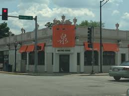 Bistro Sake At The Corner Of Madison And Des Plaines Park River River Forest Forest Park