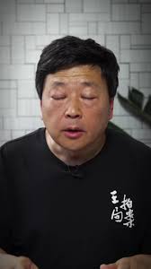 百尺竿頭更進一步台語| TikTok