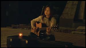 Image result for taiyou no uta