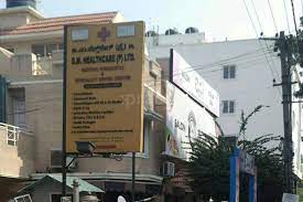 Gm Health Care Pvt Ltd Multi Speciality Clinic In Ulsoor Bangalore Book Appointment View Fees Feedbacks Practo
