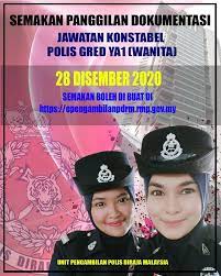 Semakan sistem sso pdrm boleh dilakukan pada 12 september 2018 (rabu) sehingga 15 oktober 2018 (isnin). Unit Pengambilan Polis Diraja Malaysia Photos Facebook