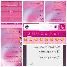 Pin On تحميل تطبيقات مجانية