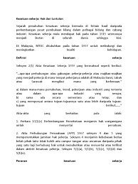 Mas mendapat keistimewaan dari kerajaan malaysia dari pelbagai segi sehingga dilihat. Kesatuan Sekerja