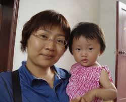 Love Without Boundaries Blog: July 2008