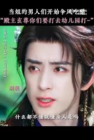 我想問問大家看電視劇哪一部戲最讓你感動？哪部戲讓你哭的最慘？ 我自己是#步步驚心、#花千骨，當時真的哭到不行😫😫！