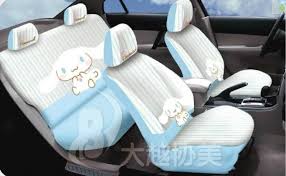 皇冠 正版cinnamoroll缤纷系列超柔绒小白大耳狗座套cn119 淘宝网 items car