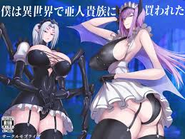 Jiangshi Stories - Explore the Limits of Adult Hentai & Porn Comics