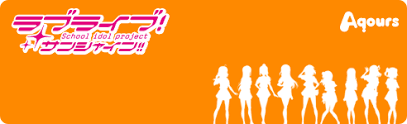 Jun 06, 2021 · ラブライブ！シリーズ公式 verified account @lovelive_staff. ãƒ©ãƒ–ãƒ©ã‚¤ãƒ– Official Web Site