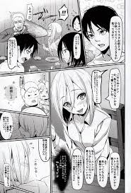 進撃の巨人】ミカサやクリスタが、子供の作り方を知らないエレンにHな実践で大人にしてあげよう【エロ漫画同人】｜萌え同人倶楽部 -  萌える同人誌、虹エロ画像を毎日更新中