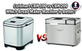 They make a wonderful complement to freshly baked bread! Cuisinart Cbk 100 Vs Cbk 200 Which Bread Maker Machine Is Better