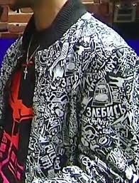 The road traveled since april, fortnite players from around the world have been competing for a seat on the world cup finals stage. Lmao Jordan On The Jacket Is Written The Russian Word That Is Mat In Russian Fortnitebr