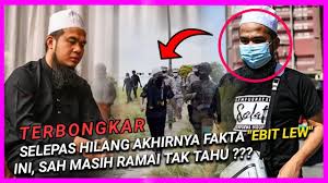 Status terakhir dikemas kini pada 27 mei, doakan keselamatan ustaz. Artis Of Tumblr Explore Tumblr Posts And Blogs Tumgir
