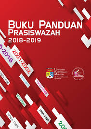 Tak perlu bawa borang, sebab di klinik kesihatan negeri selangor dah tersedia borang ujian hiv. Buku Panduan Prasiswazah 2018 19 Faculty Of Health Sciences