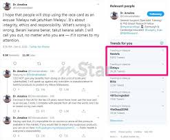 Kebanyakan orang arab membantah dengan keras terhadap pendudukan bangsa israel. Neelofa Terkilan Anak Melayu Jatuhkan Melayu Dr Amalina Kata Salah Tetap Salah Hiburan Mstar