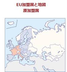 ট ইট র 田代博 ｅｕ原加盟国 防衛白書p164 参考までに外務省の地図も 防衛白書