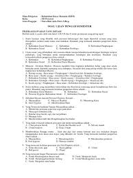 Contoh soal logaritma dan pembahasannya beserta jawabannya. Soal Kdm Kelas Xii Perawat