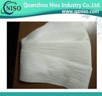 Baby Diaper Elastic Waist Band With High Stretch | Qzniso.com