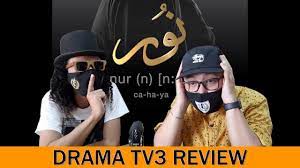 4 weeks ago tv3 0. Nur 1 2 Drama Tv3 Review Cute766
