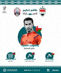Vòng 1/8 euro 2020 chứng kiến những màn so tài của các ứng viên vô địch. Iraq Vs Cambodia Live 9 30 P M On June 7th