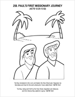 This free coloring page is based on the book of acts. Acts Through Galatians Nt Calvary Curriculum