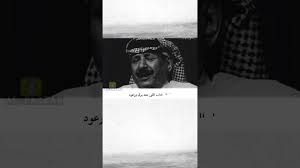 watch now جعل السحاب خلف بن هذال https youtube com watch v 6egfllaa9y8 cards against humanity poster movie posters