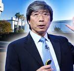 2310 E Imperial Highway