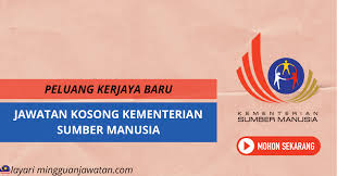 Jawatan kosong terkini kementerian sumber manusia 2020. Jawatan Kosong Terkini Kementerian Sumber Manusia 2020 Mingguan Jawatan