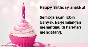 Nasyid oleh aeman selamat hari lahir2.flv. Ucapan Hari Lahir Archives 1001 Ucapan
