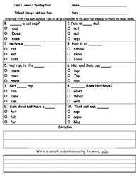 Mcgraw Hill Wonders Grade 1 Spelling Unit 1 Assessment