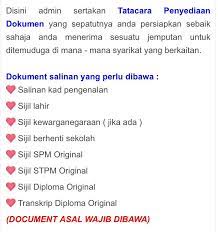 Dokument salinan yang perlu dibawa : Work Co Resumemurah On Twitter Susunan Dokumen Untuk Temuduga Yang Ada Temuduga Bolehlah Baca Ni Tak Semestinya Kena Follow 100 Yang Penting Dokumen Korang Tersusun Dan Mudah Difahami Penemuduga Https T Co U7btnbnctc