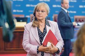 Last year we received more than 26 000 unique votes for the people's choice award. Elektronnoe Golosovanie Na Vyborah V 2021 Godu Projdyot Maksimum V Semi Regionah Parlamentskaya Gazeta