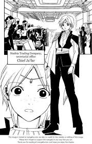 Magi After Alibaba Awaken From His Dead Jafar Is Badass In Formal Outfit Tho Anime Magi Sinbad Magi Magi Adventures Of Sinbad Поцелуй морджианы и хакурю (момент из аниме magi: anime magi sinbad magi