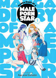 Manga Diary Of A Male Porn Star vol 01 GN Manga - Archonia.com