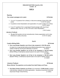 Cbse Syllabus For Class 11 English 2020 21 Revised Aglasem Schools