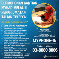 We did not find results for: Cara Mohon Gantikan Mykad Hilang Rosak Secara Online