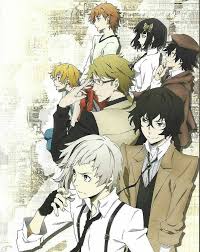 bungou stray dogs armed detective agency anime thing イラスト アニメ ラブ 絵