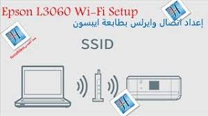 تحميل تعريف طابعة canon lbp6030b لوندوز10/8.1/8/7 64 bit حمل من هنا. Setup Epson Printer L3060 Wifi Connection Via Usb Cable Youtube