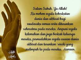 Sholat dhuha merupakan sholat sunnah yang bisa menggantikan sedekah untuk seluruh persendian di dalam tubuh. Kata Kata Doa Untuk Rezeki