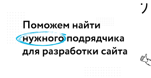 Шаг 1: Установка Oh MSBRO