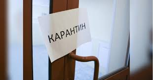 С 10 апреля на территории харькова введут ограничения на работу пунктов питания, непродовольственных терехов рассказал, как усилят карантин в харькове с 10 апреля. Harkov Bez Restoranov I Trc Chto Budet Zapresheno Vo Vremya Lokdauna Gorod H