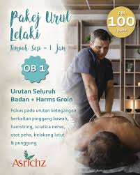 Ismail Urut Khas Lelaki