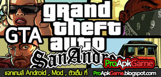 Drive over cars and have some fun. Apk Master Gta Android Grand Theft Auto San Andreas V 1 08 Apk Data Mod