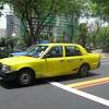 Take $3 off your first ride, and you will receive $3 off your next ride in your comfortdelgro taxi booking app. Https Encrypted Tbn0 Gstatic Com Images Q Tbn And9gctqsylqb0 N7ltkldfmjrt47iufgmdrjdhfbcrjx8c Usqp Cau