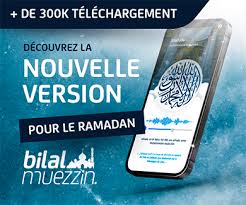 Le ramadan commence 10 à 12 jours plus tôt chaque année. Uafem3vhr7duzm