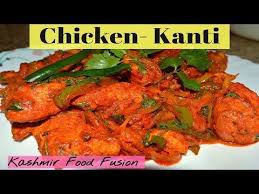Chicken Kanti Kanti Recipe Restaurant Style Kashmir Food Fusion Youtube Food Stuffed Peppers Pakistani Food
