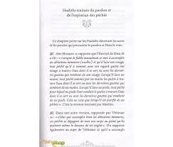 Afin de pardonner durablement sans rancune, le musulman ne doit plus voir cette personne comme une. Le Pardon Des Peches En Islam La Bonne Nouvelle Par Imam Al Adra I Chez Iqra Sur Muslimshop Fr
